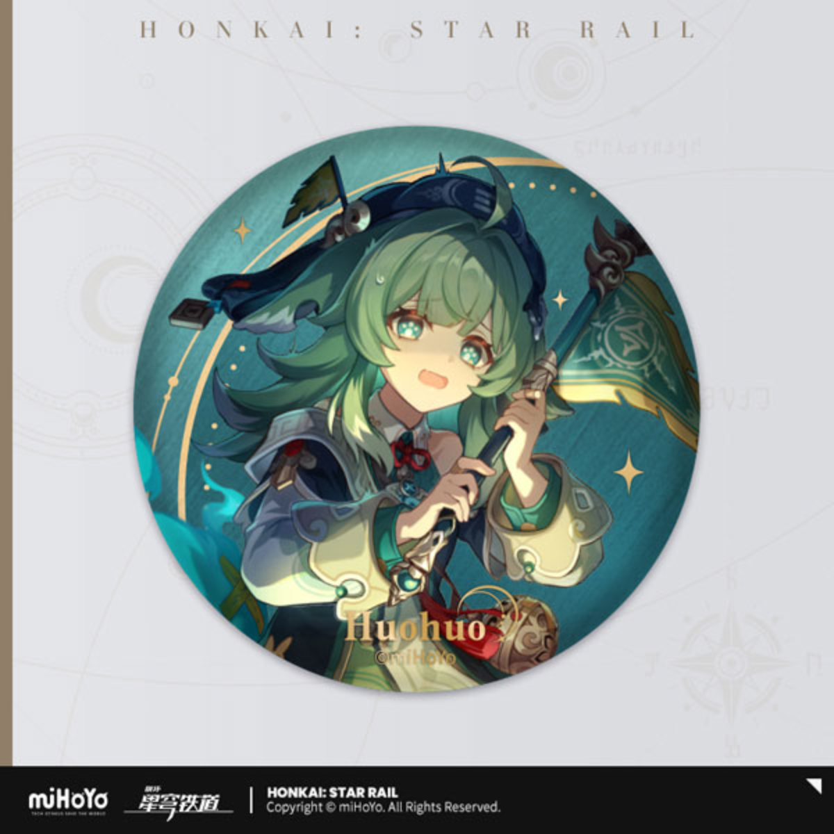 Honkai: Star Rail Interstellar Journey Badge-Jing Yuan-miHoYo-Ace Cards & Collectibles