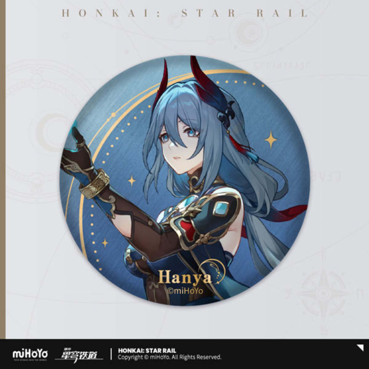 Honkai: Star Rail Interstellar Journey Badge-Jing Yuan-miHoYo-Ace Cards & Collectibles