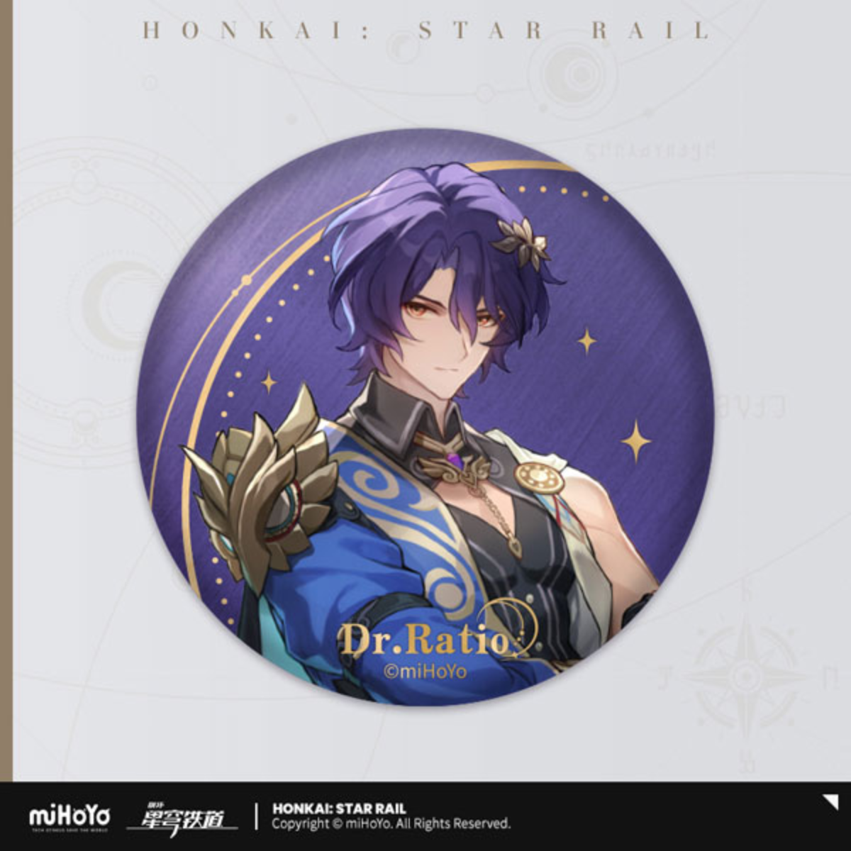 Honkai: Star Rail Interstellar Journey Badge-Jing Yuan-miHoYo-Ace Cards & Collectibles