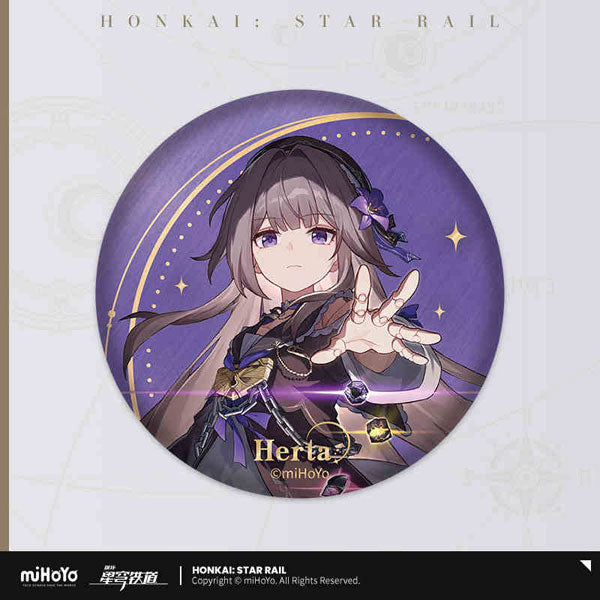 Honkai: Star Rail Interstellar Journey Badge-Jing Yuan-miHoYo-Ace Cards & Collectibles