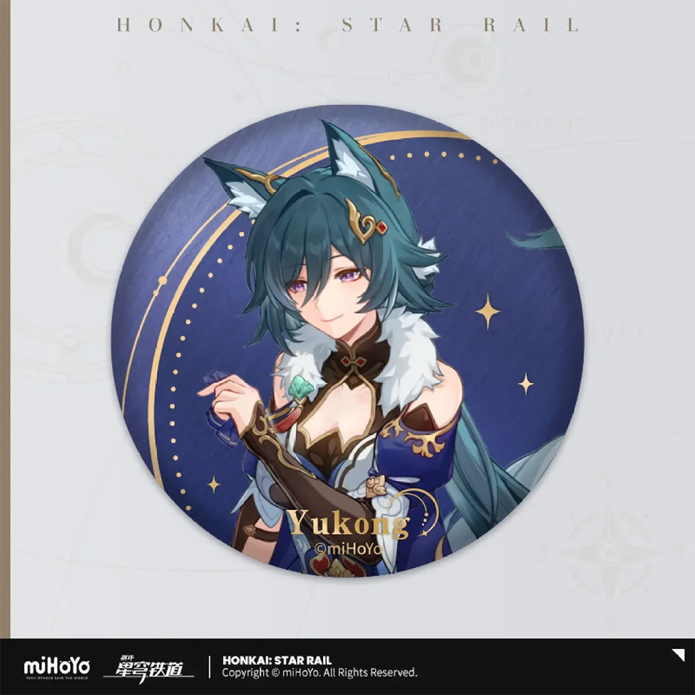 Honkai: Star Rail Interstellar Journey Badge-Jing Yuan-miHoYo-Ace Cards & Collectibles