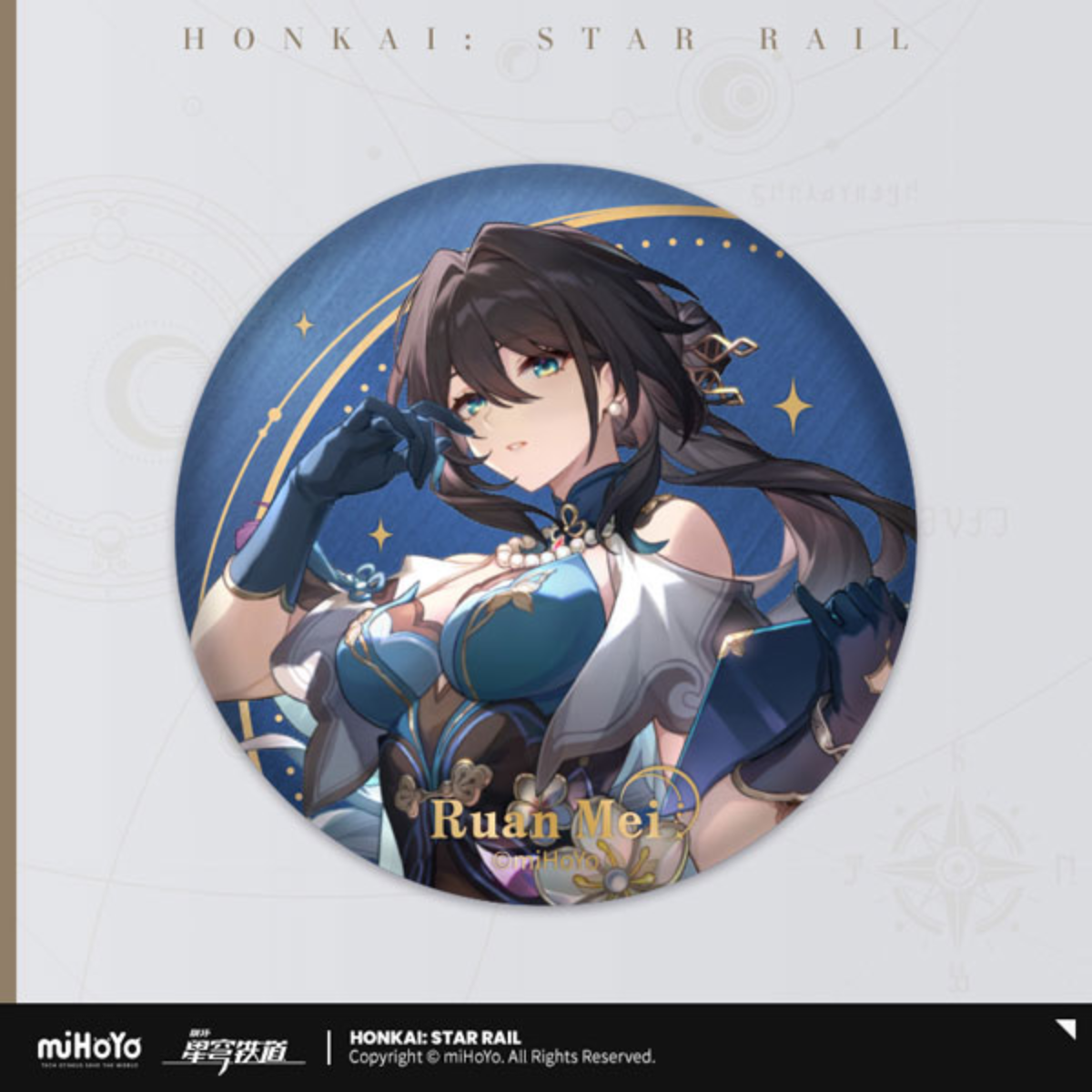 Honkai: Star Rail Interstellar Journey Badge-Ruan Mei-miHoYo-Ace Cards &amp; Collectibles