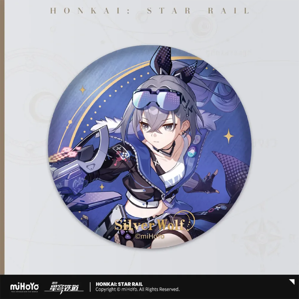 Honkai: Star Rail Interstellar Journey Badge-Silver Wolf-miHoYo-Ace Cards &amp; Collectibles