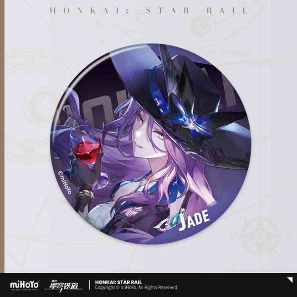 Honkai: Star Rail Interstellar Journey Badge Vol. 2-Aventurine-miHoYo-Ace Cards & Collectibles