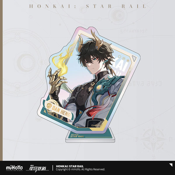 Honkai: Star Rail Interstellar Journey Series Hangable Acrylic Stand-DanHeng-PT-miHoYo-Ace Cards & Collectibles