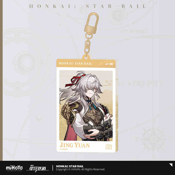 Honkai: Star Rail Jing Yuan Express Travel Notes Series-Jing Yuan-QK-miHoYo-Ace Cards &amp; Collectibles