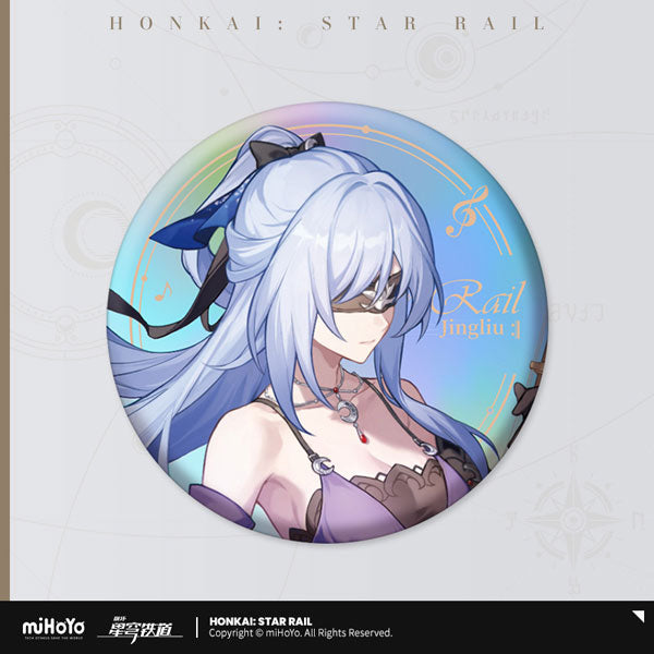 Honkai: Star Rail LIVE Series Badge-Jingliu-miHoYo-Ace Cards &amp; Collectibles