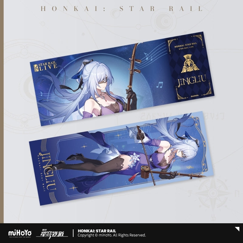 Honkai: Star Rail LIVE Series Holographic Collectible Ticket-Jingliu-miHoYo-Ace Cards &amp; Collectibles