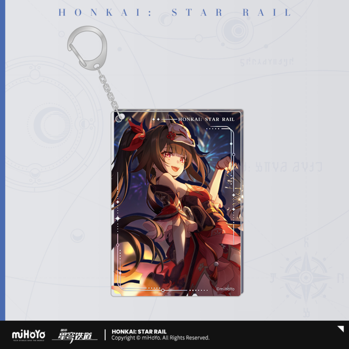 Honkai: Star Rail Light Cone Acrylic Keychain Series-Sparkle-miHoYo-Ace Cards &amp; Collectibles