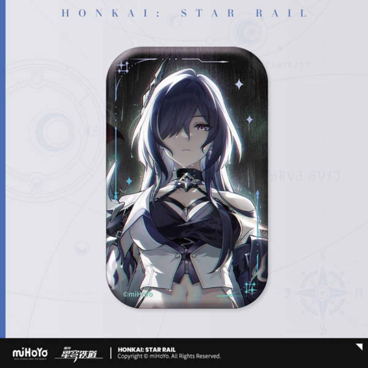 Honkai: Star Rail Light Cone Badge-Acheron-miHoYo-Ace Cards &amp; Collectibles