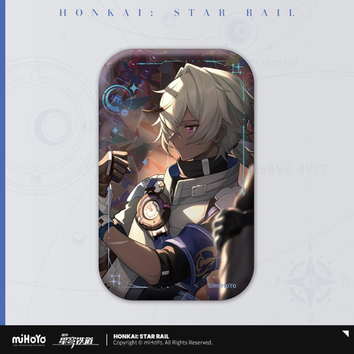 Honkai: Star Rail Light Cone Badge-Arlan-miHoYo-Ace Cards &amp; Collectibles