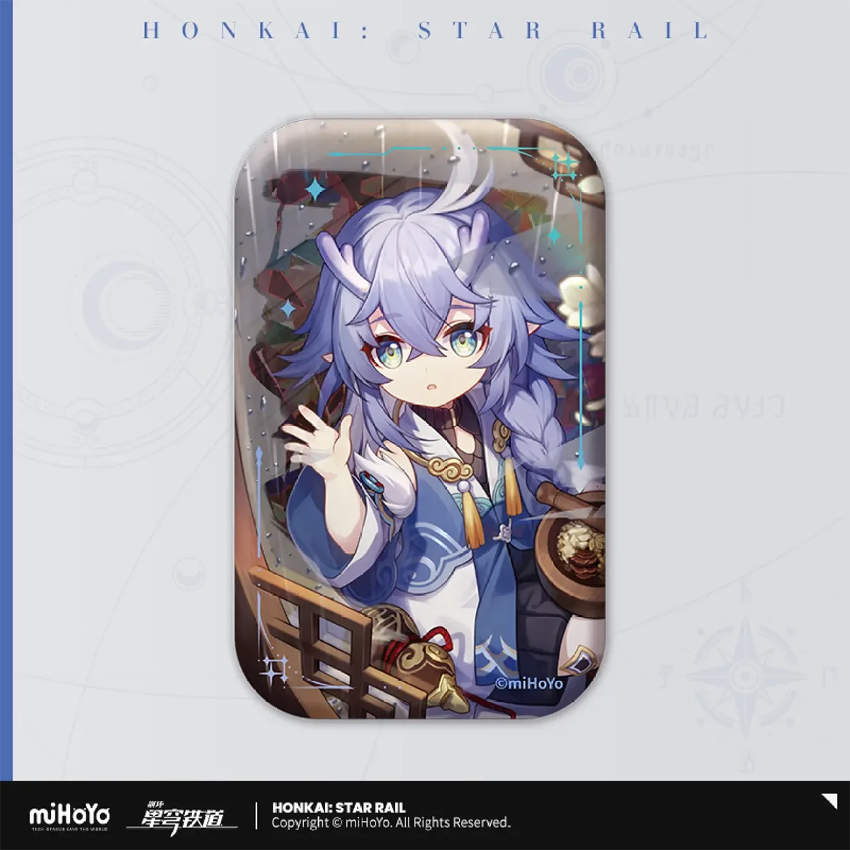 Honkai: Star Rail Light Cone Badge-Bailu-miHoYo-Ace Cards &amp; Collectibles