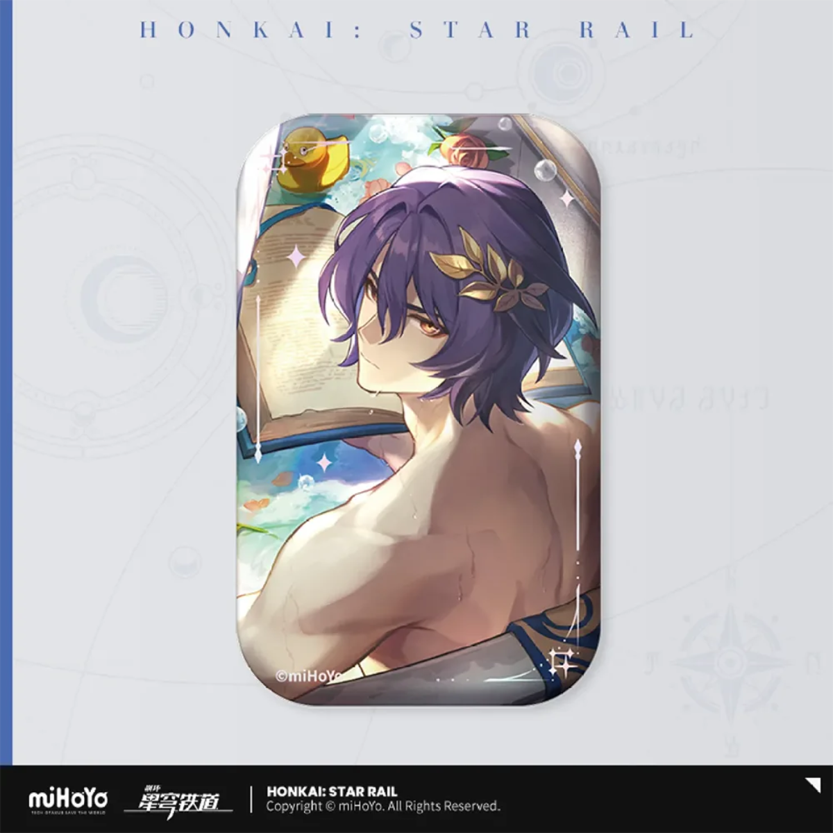 Honkai: Star Rail Light Cone Badge-Dr. Ratio - Baptism of Pure Thought-miHoYo-Ace Cards &amp; Collectibles