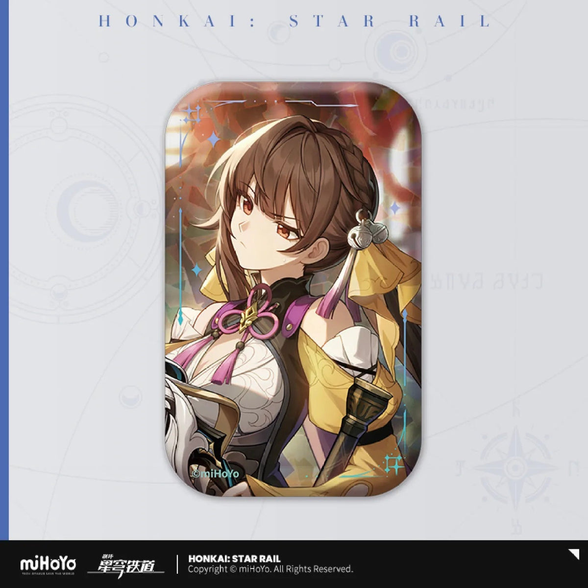 Honkai: Star Rail Light Cone Badge-Huohuo-miHoYo-Ace Cards & Collectibles
