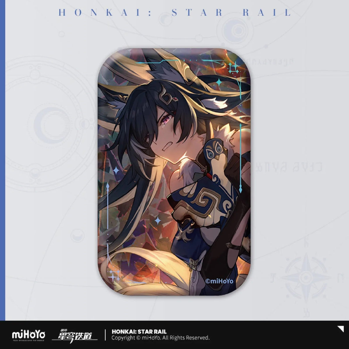 Honkai: Star Rail Light Cone Badge-Huohuo-miHoYo-Ace Cards & Collectibles