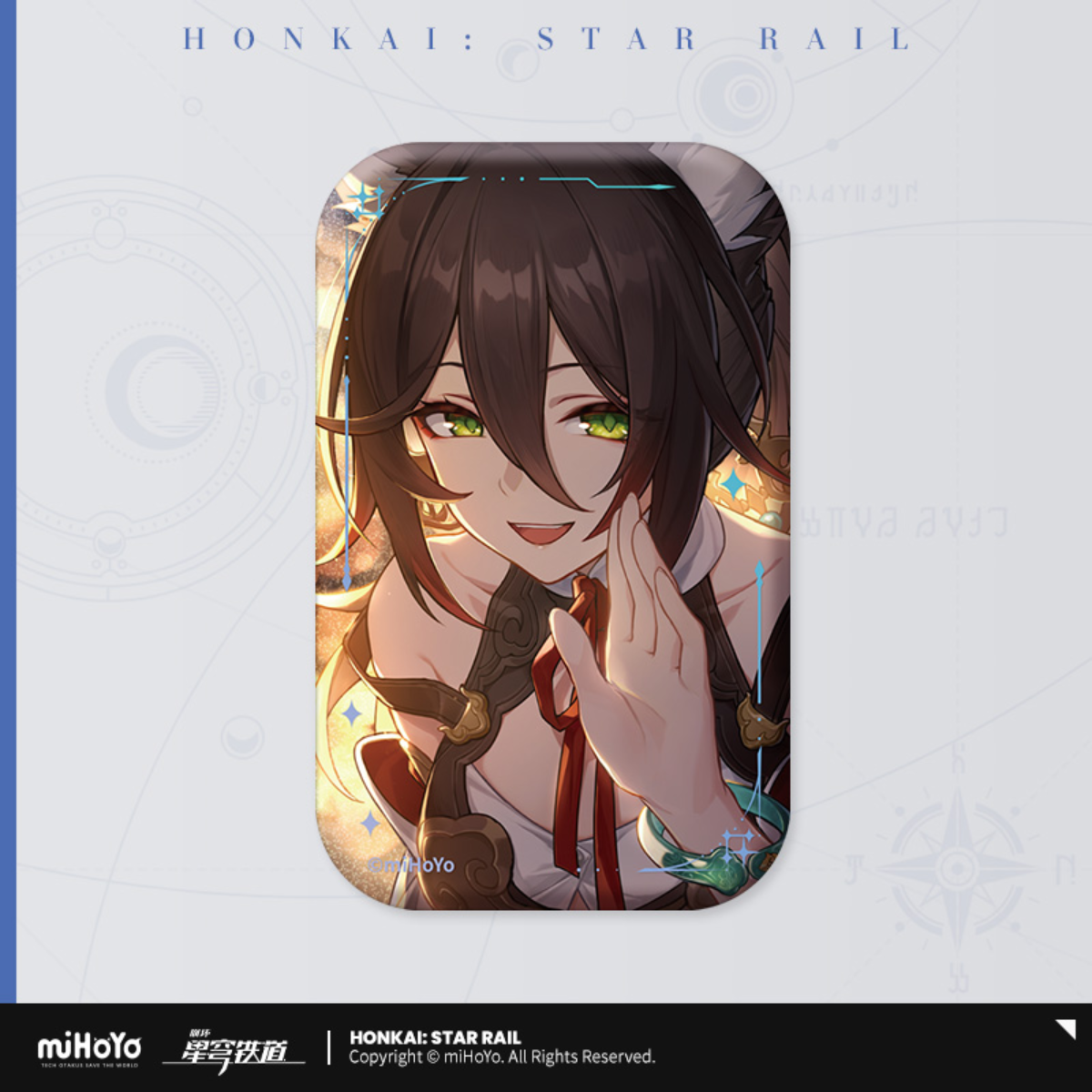 Honkai: Star Rail Light Cone Badge-Huohuo-miHoYo-Ace Cards & Collectibles
