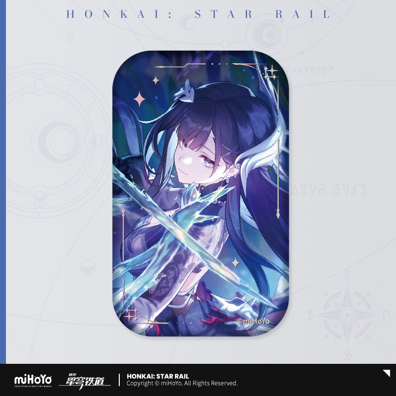 Honkai: Star Rail Light Cone Badge-Hysilens-miHoYo-Ace Cards & Collectibles