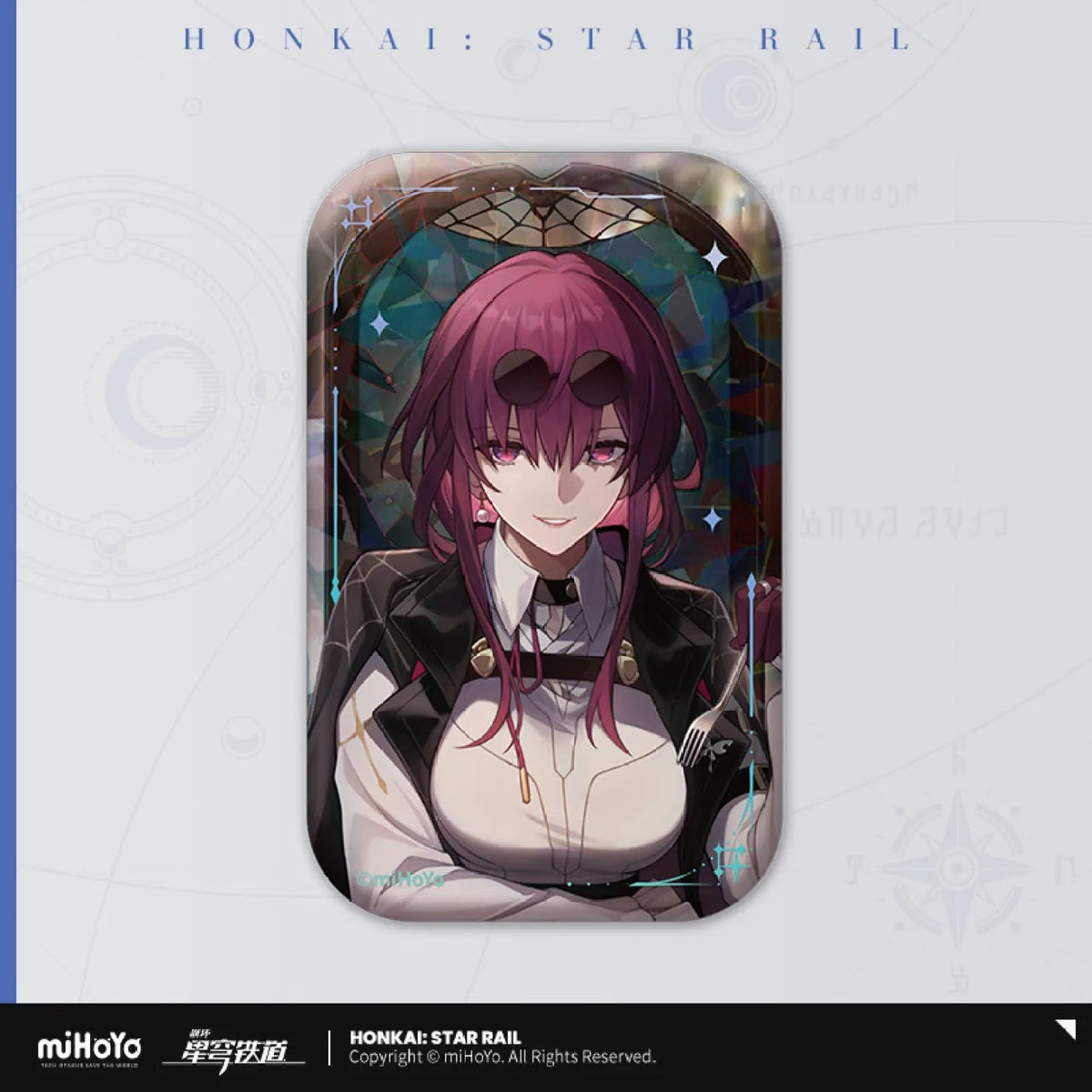 Honkai: Star Rail Light Cone Badge-Kafka - Patience Is All You Need-miHoYo-Ace Cards &amp; Collectibles