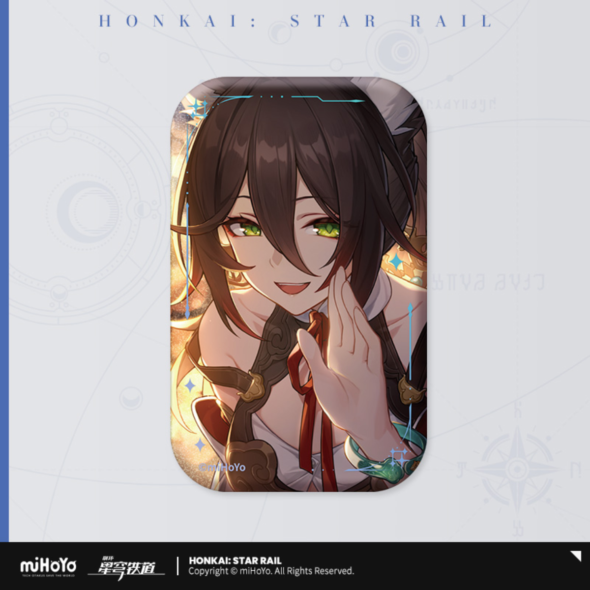 Honkai: Star Rail Light Cone Badge-Tingyun-miHoYo-Ace Cards &amp; Collectibles