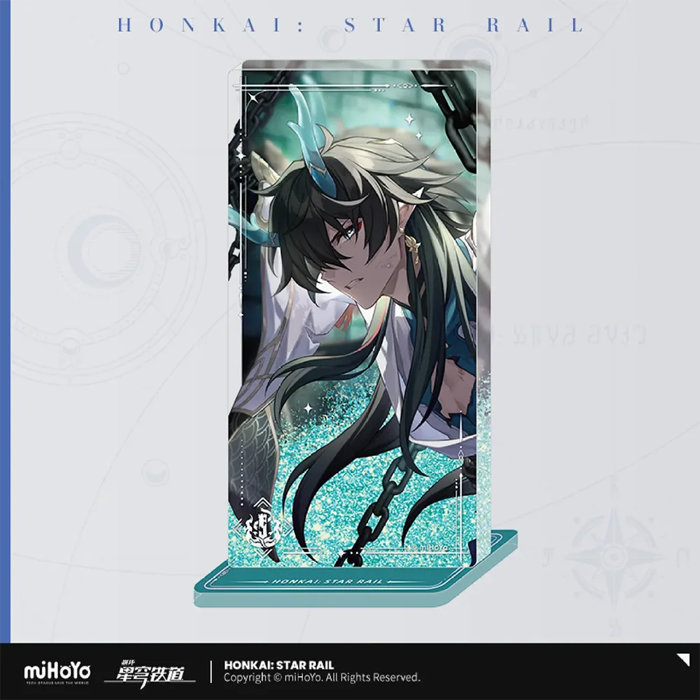 Honkai: Star Rail Light Cone Quicksand Acrylic Block Stand-Dan Heng-miHoYo-Ace Cards &amp; Collectibles