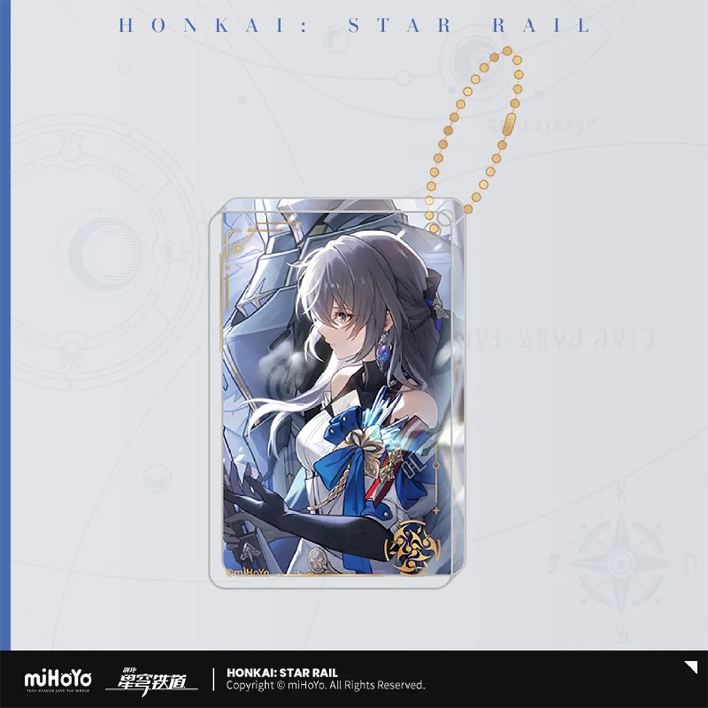 Honkai: Star Rail Light Cone Thick Acrylic Keychain-Yanqing-miHoYo-Ace Cards & Collectibles