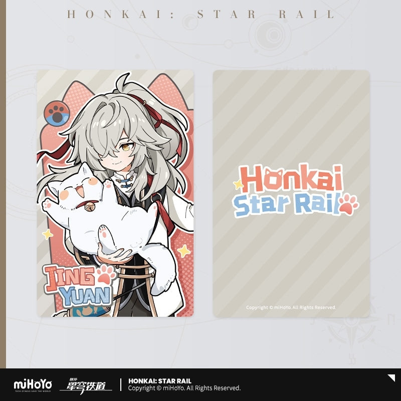 Honkai: Star Rail Little Cat Holographic Collectible Ticket-Jingyuan-miHoYo-Ace Cards &amp; Collectibles