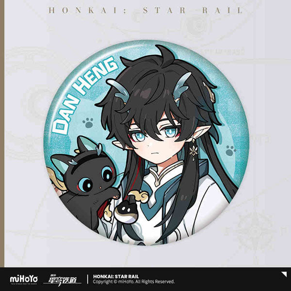 Honkai: Star Rail Little Cat Tin Badge-Dan Heng-miHoYo-Ace Cards & Collectibles