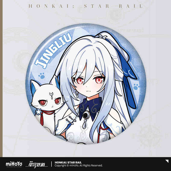 Honkai: Star Rail Little Cat Tin Badge-Jingliu-miHoYo-Ace Cards & Collectibles