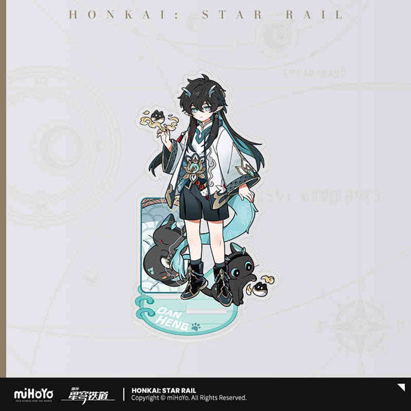 Honkai: Star Rail Little Kitty Acrylic Stand-Dan Heng-miHoYo-Ace Cards & Collectibles