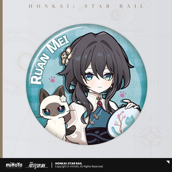 Honkai: Star Rail Little Kitty Series Badge-Ruan Mei-miHoYo-Ace Cards & Collectibles