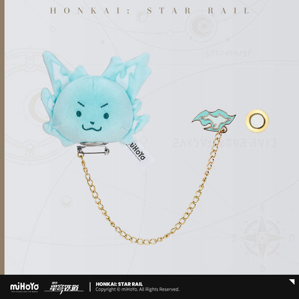 Honkai: Star Rail Mr.Tail Plush Badge-Cute-miHoYo-Ace Cards &amp; Collectibles