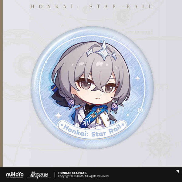 Honkai: Star Rail Nameless Medal Series Tin Badge-Bronya-miHoYo-Ace Cards & Collectibles