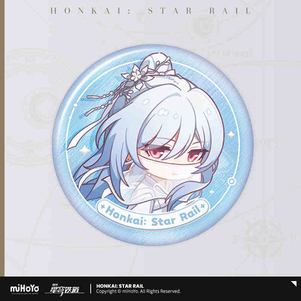 Honkai: Star Rail Nameless Medal Series Tin Badge-Dan Heng-miHoYo-Ace Cards & Collectibles