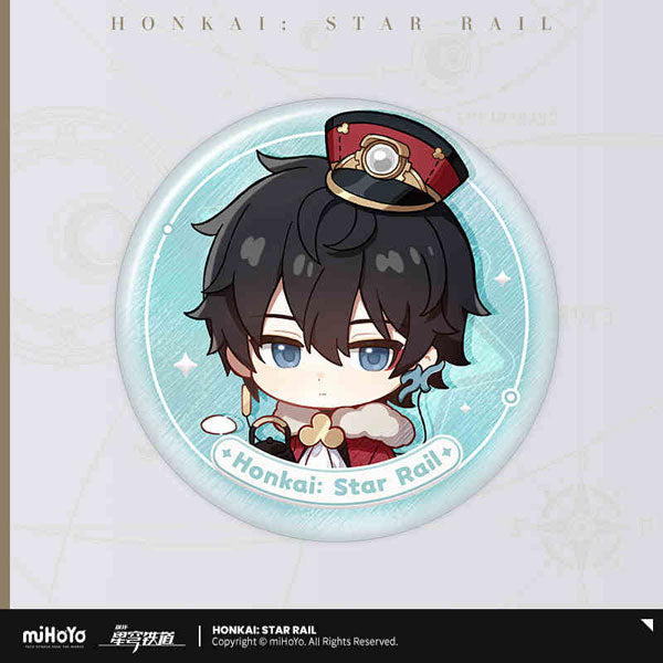 Honkai: Star Rail Nameless Medal Series Tin Badge-Dan Heng-miHoYo-Ace Cards & Collectibles
