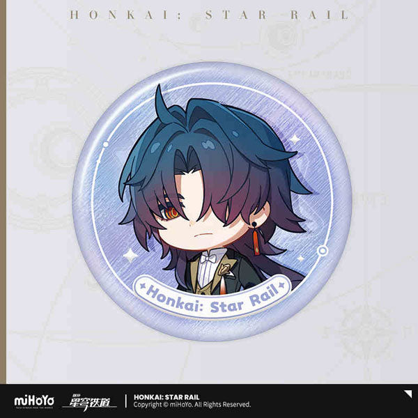 Honkai: Star Rail Nameless Medal Series Tin Badge-Dan Heng-miHoYo-Ace Cards & Collectibles