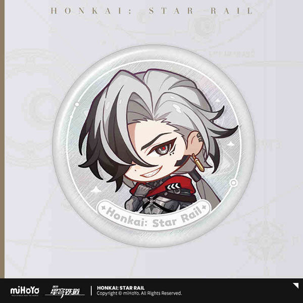 Honkai: Star Rail Nameless Medal Series Tin Badge-Dan Heng-miHoYo-Ace Cards & Collectibles