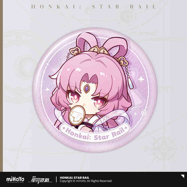 Honkai: Star Rail Nameless Medal Series Tin Badge-Fu Xuan-miHoYo-Ace Cards & Collectibles