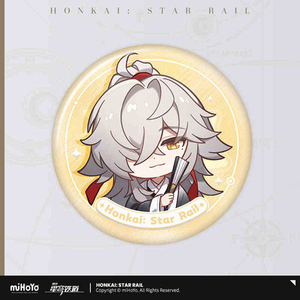 Honkai: Star Rail Nameless Medal Series Tin Badge-Jing Yuan-miHoYo-Ace Cards & Collectibles