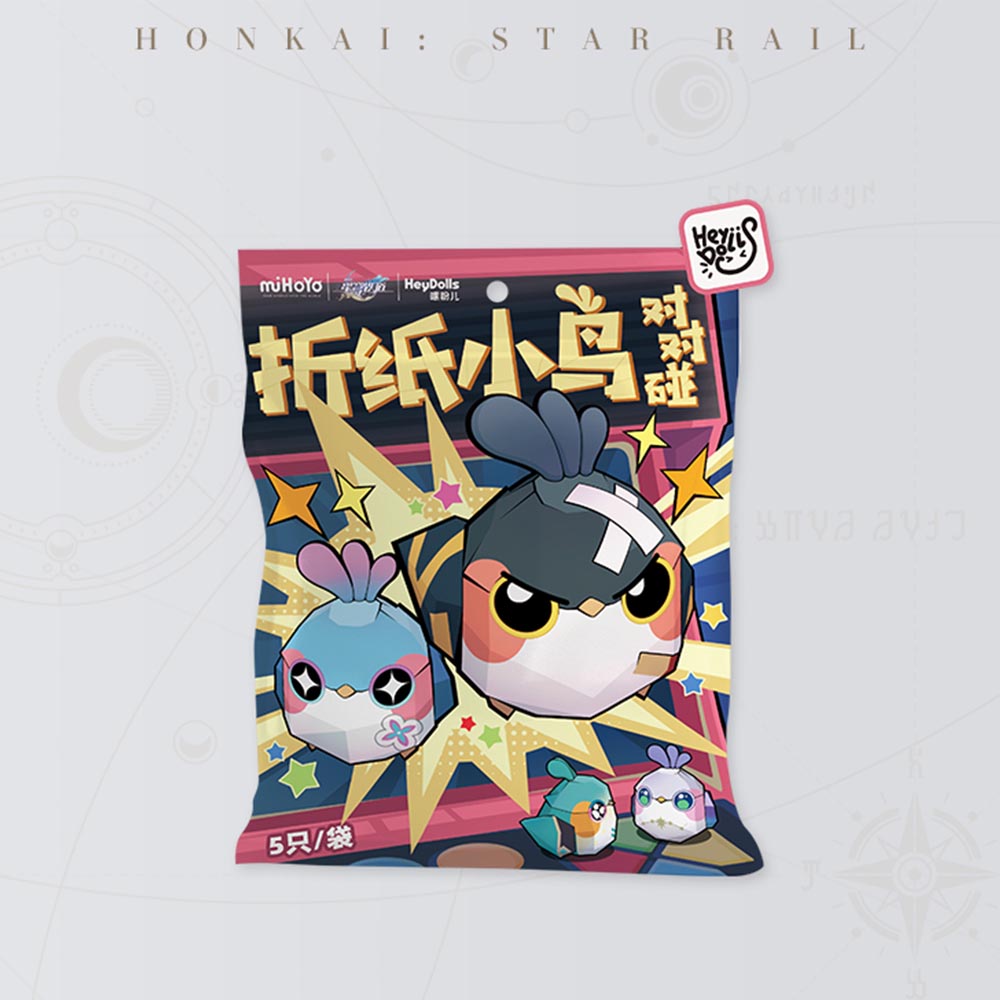 Honkai: Star Rail Origami Bird Clash Blind Bag Toy-Single (Random)-miHoYo-Ace Cards & Collectibles