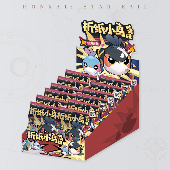 Honkai: Star Rail Origami Bird Clash Blind Bag Toy-Whole Box (12pcs)-miHoYo-Ace Cards & Collectibles