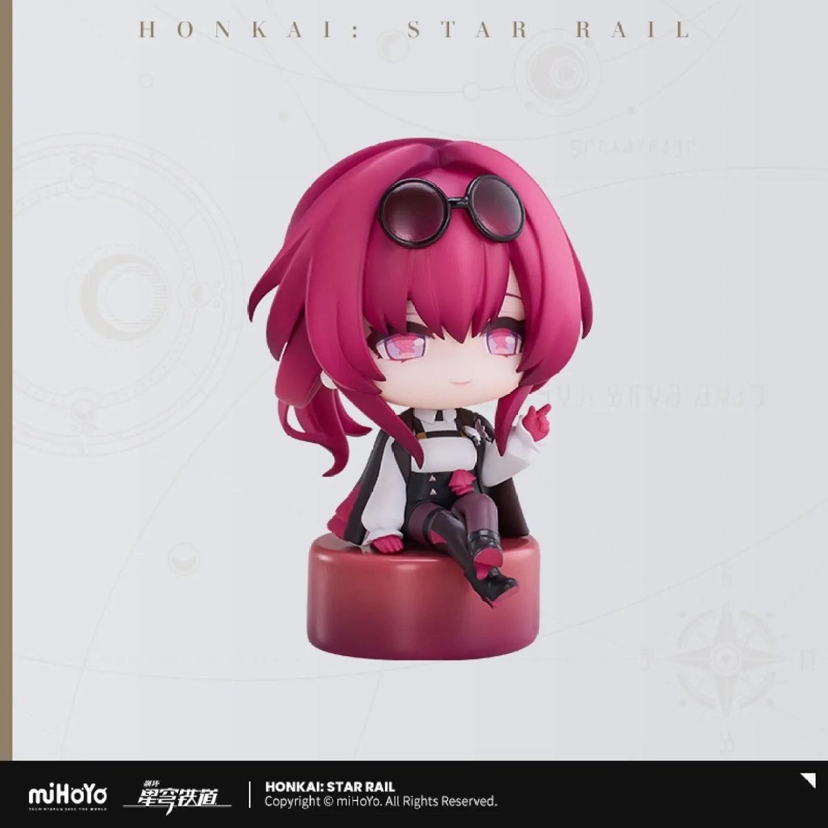 Honkai: Star Rail "Owlbert Reception Room Series" Chibi Figure-Blade-miHoYo-Ace Cards & Collectibles