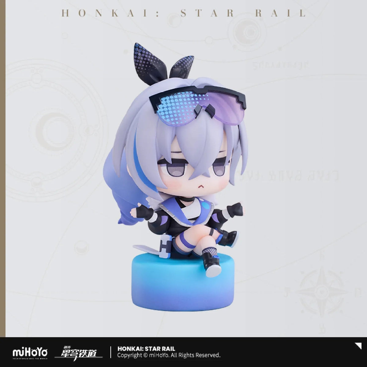 Honkai: Star Rail "Owlbert Reception Room Series" Chibi Figure-Blade-miHoYo-Ace Cards & Collectibles