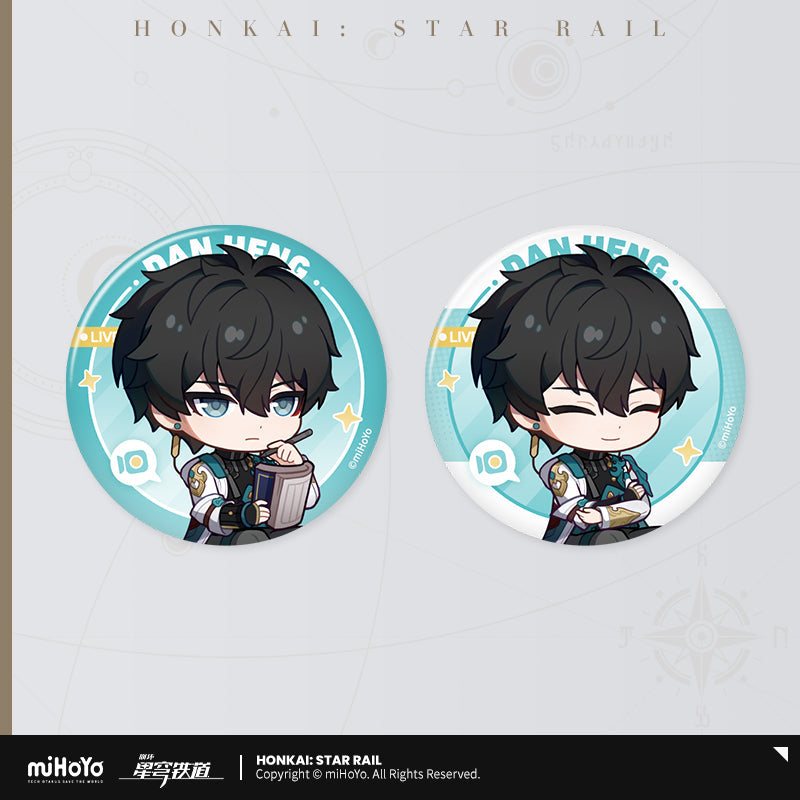 Honkai: Star Rail Owlbert’s Reception Room: Character Badge Set-Dan Heng-miHoYo-Ace Cards & Collectibles