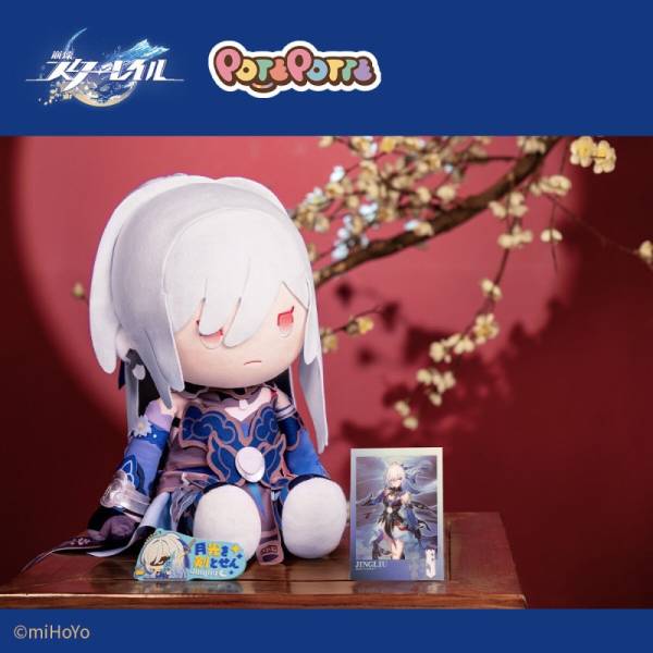 Honkai: Star Rail "POTEPOTTE" Sitting Plush Doll-Jingliu-miHoYo-Ace Cards & Collectibles