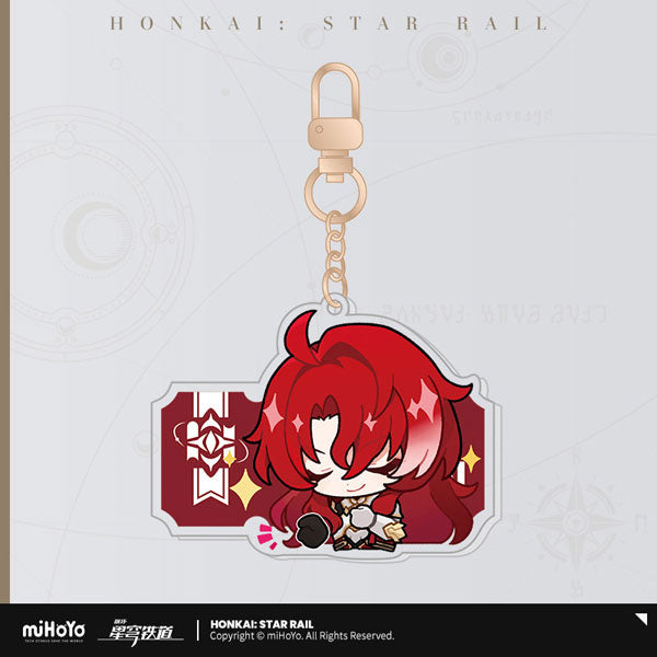 Honkai: Star Rail Pom-Pom Gallery Sticker Keychain-Argenti-miHoYo-Ace Cards &amp; Collectibles