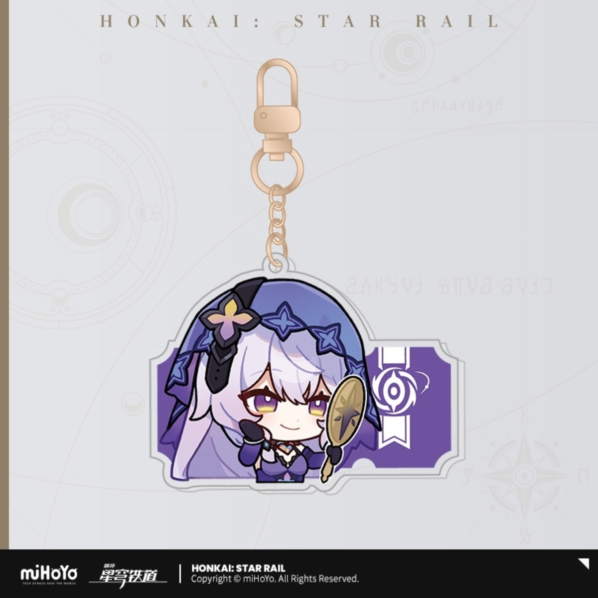 Honkai: Star Rail Pom-Pom Gallery Sticker Keychain-Black Swan-miHoYo-Ace Cards & Collectibles