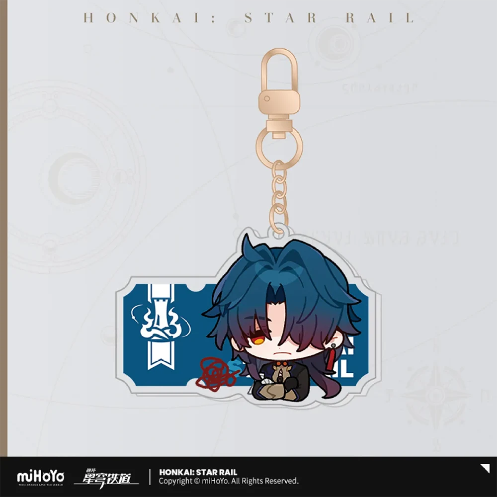 Honkai: Star Rail Pom-Pom Gallery Sticker Keychain-Blade-miHoYo-Ace Cards &amp; Collectibles