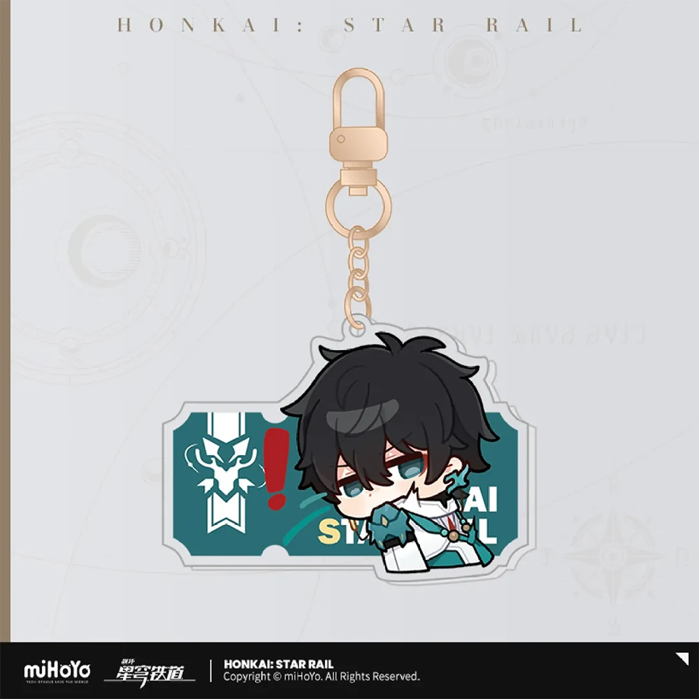 Honkai: Star Rail Pom-Pom Gallery Sticker Keychain-Dan Heng-miHoYo-Ace Cards & Collectibles