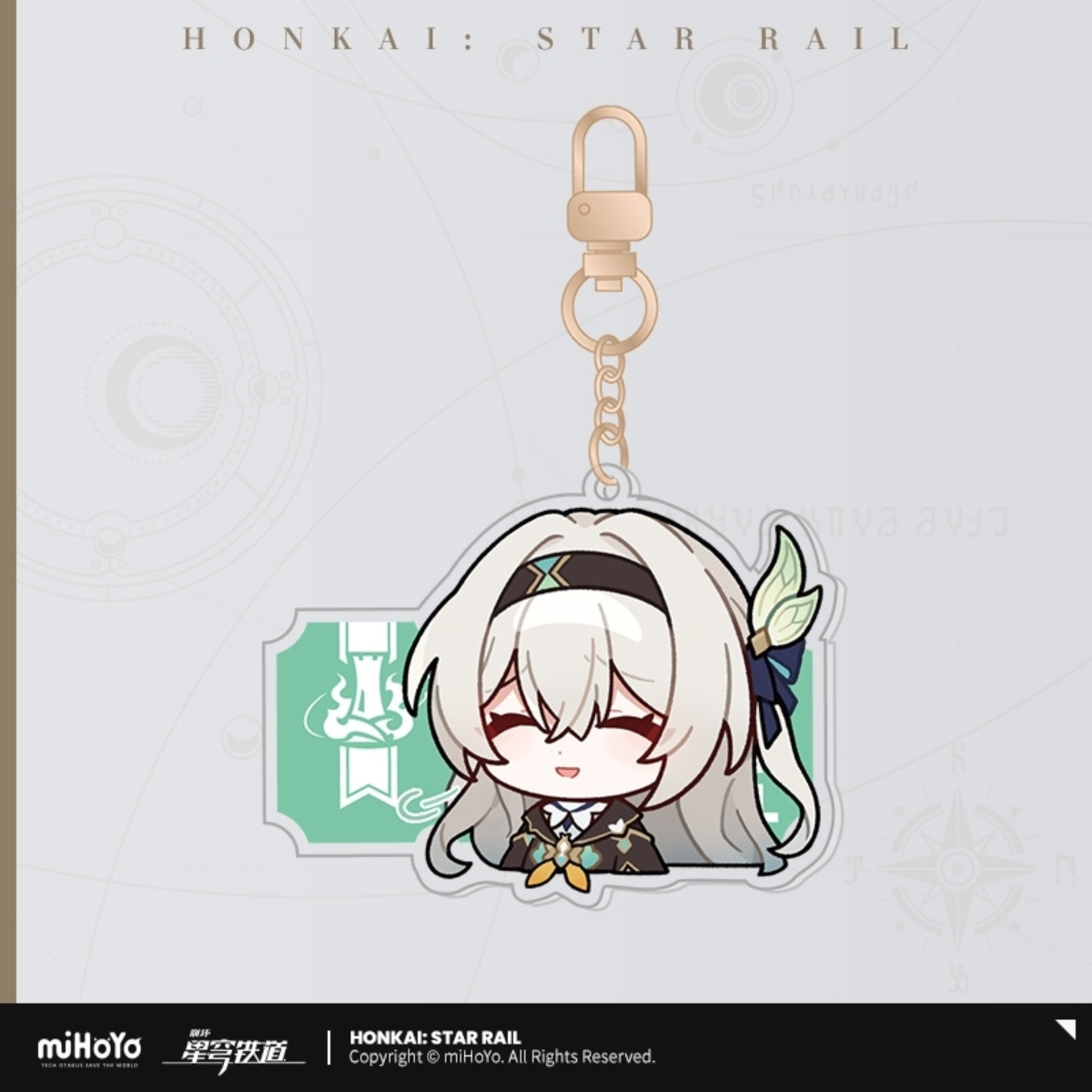 Honkai: Star Rail Pom-Pom Gallery Sticker Keychain-Firefly-miHoYo-Ace Cards & Collectibles