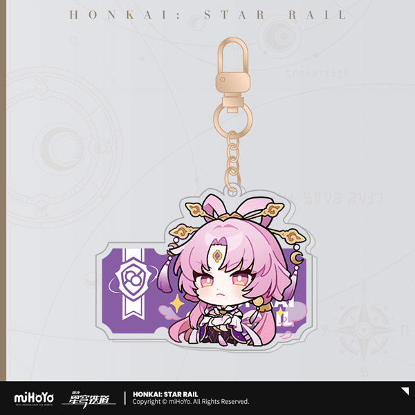 Honkai: Star Rail Pom-Pom Gallery Sticker Keychain-Fu Xuan-miHoYo-Ace Cards &amp; Collectibles